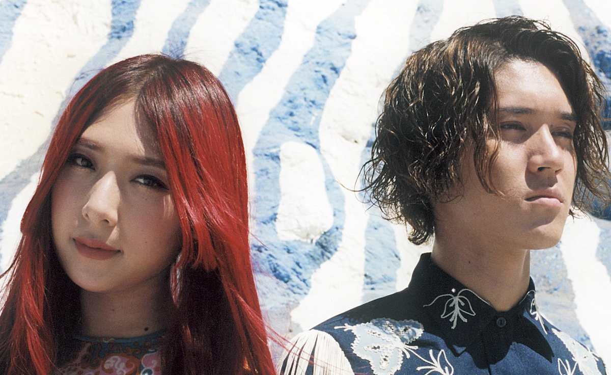 Glim Spank