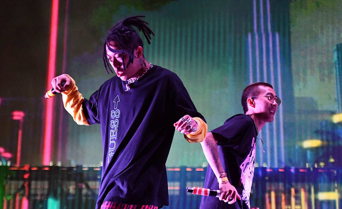 Higher Brothers