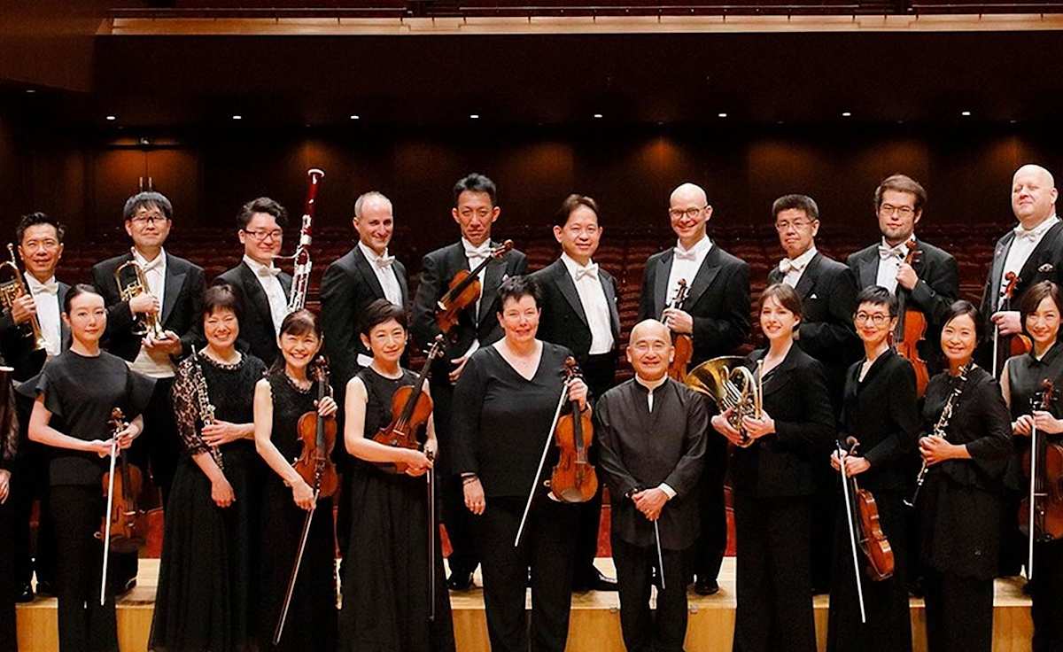 Orchesterensemble Kanazawa