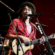Naoto Inti Raymi Tickets | Naoto Inti Raymi Tour Dates 2026 and
