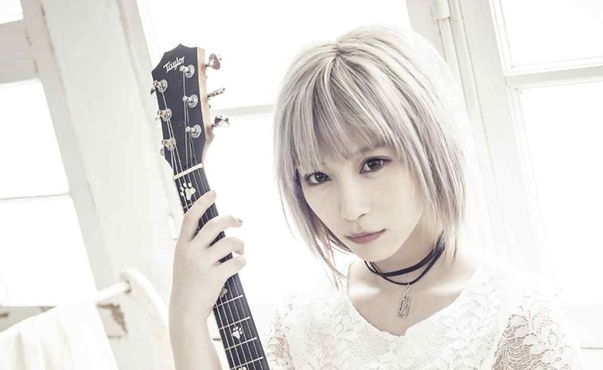 ReoNa