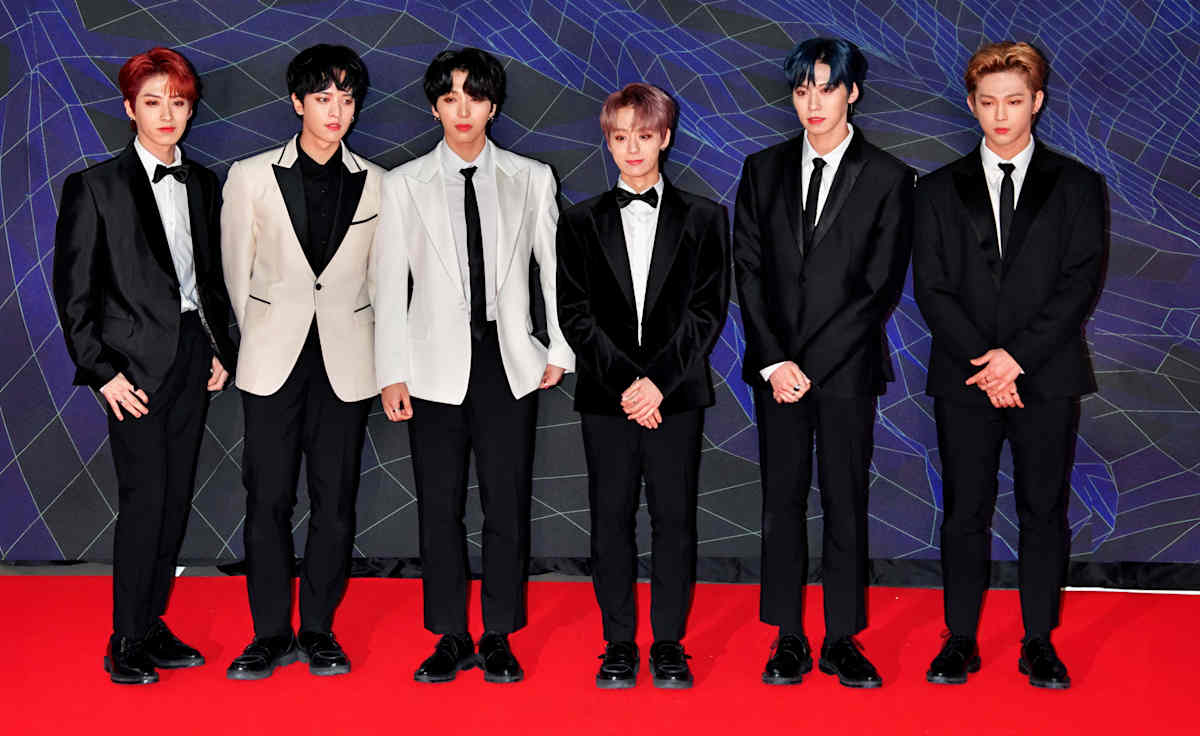 ONEUS