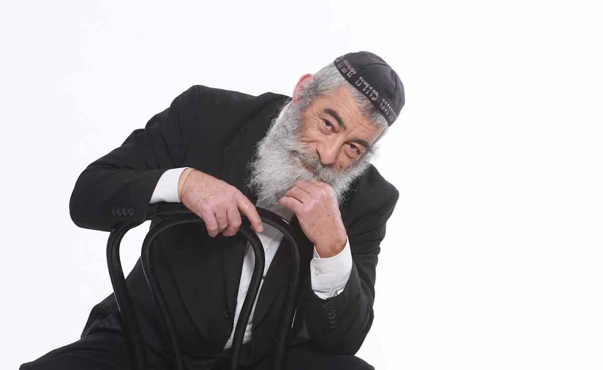 Ariel Zilber
