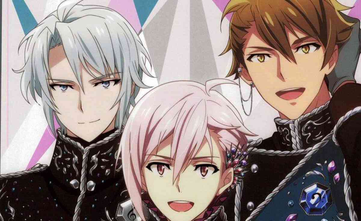 Trigger