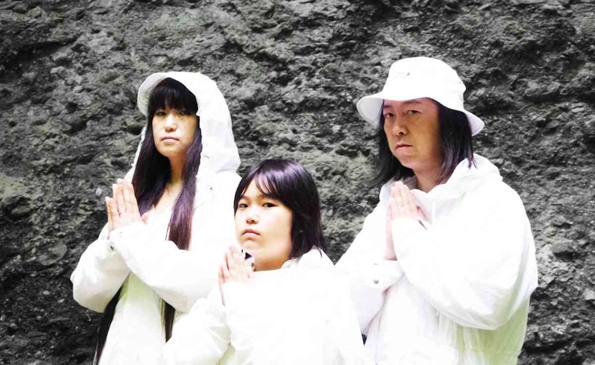 Tengger