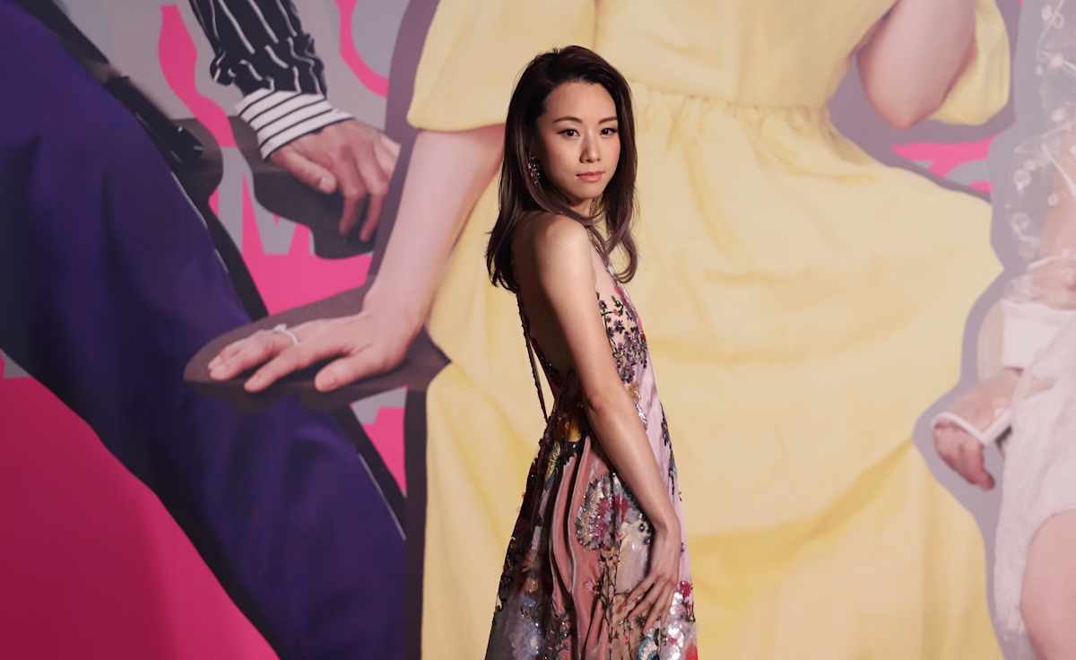 Stephy Tang