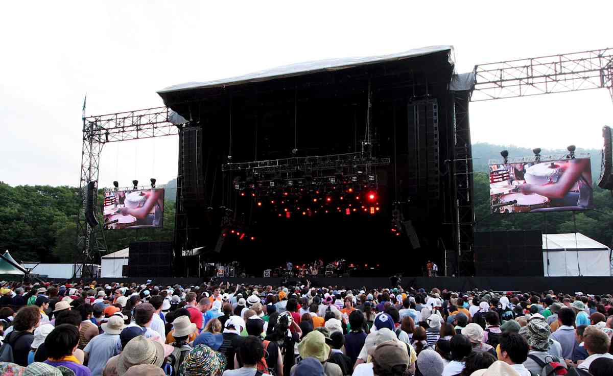 Fuji Rock Festival