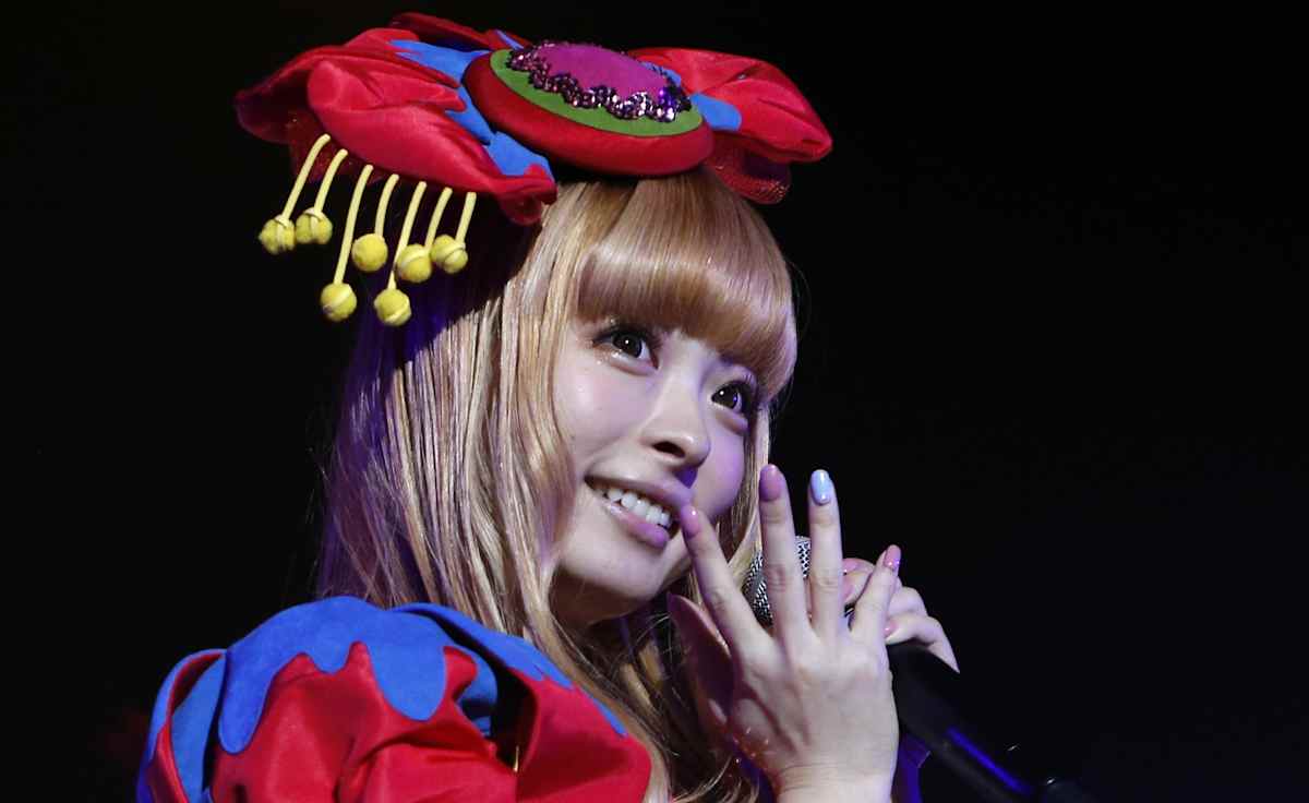 Kyary Pamyu Pamyu