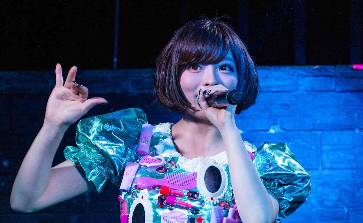 Kyary Pamyu Pamyu
