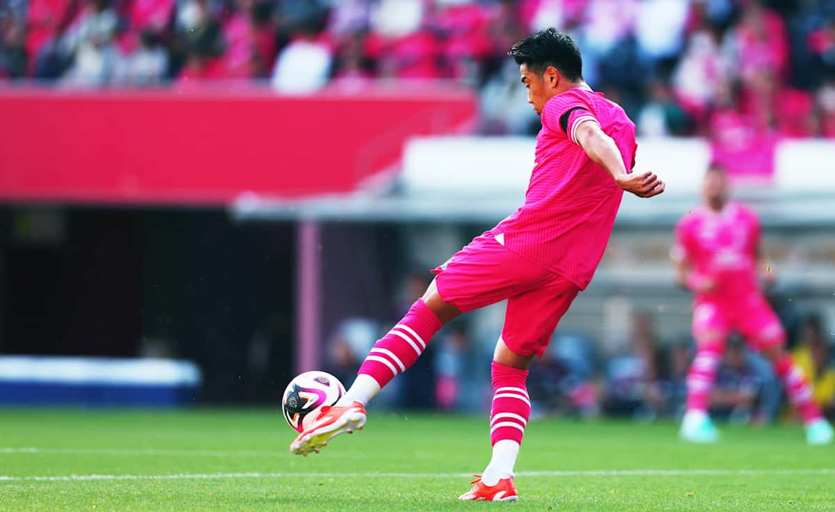 Cerezo Osaka