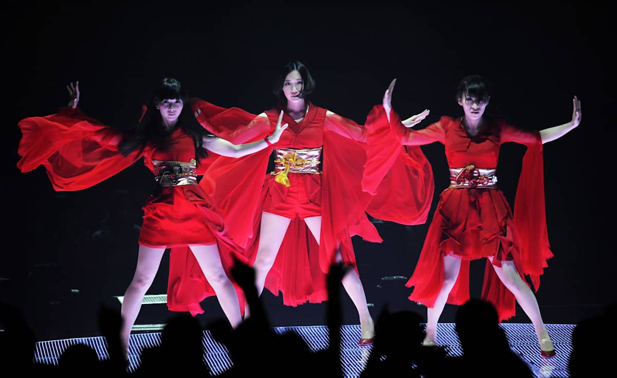 Perfume
