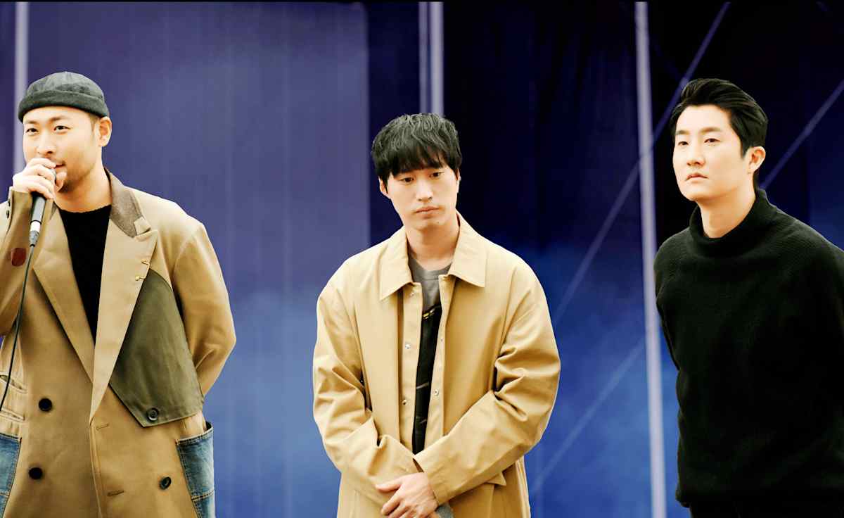 Epik High