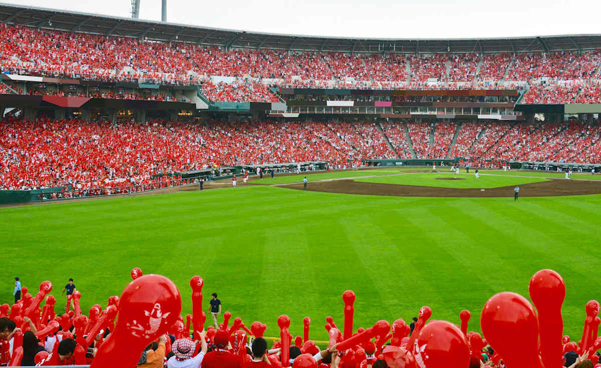 Hiroshima Toyo Carp
