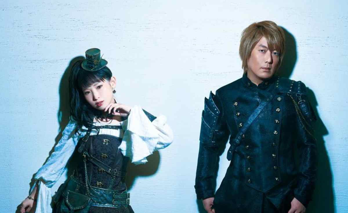 fripSide