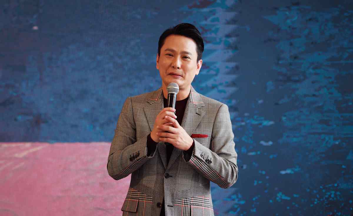 Jeff Chang