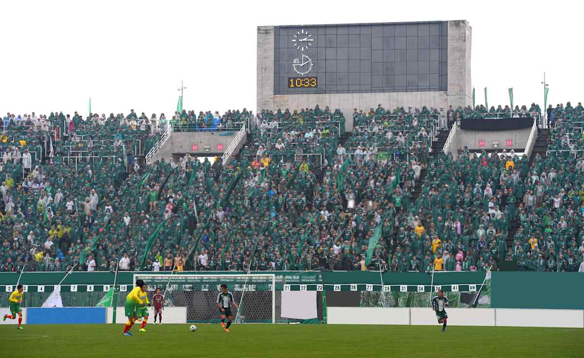 Matsumoto Yamaga FC