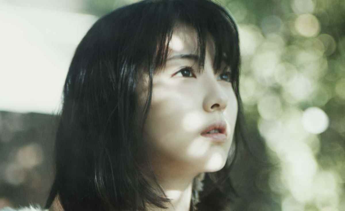 Aimer