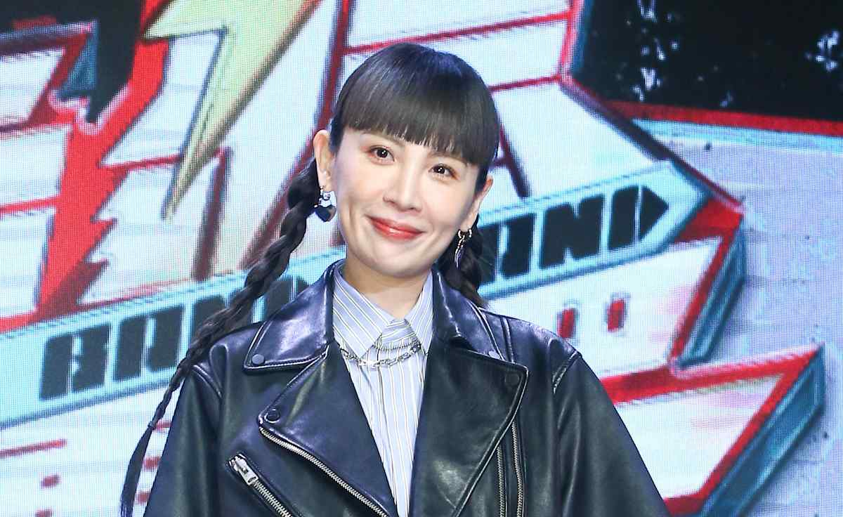 Waa Wei