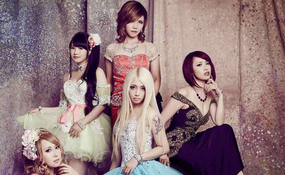 Aldious