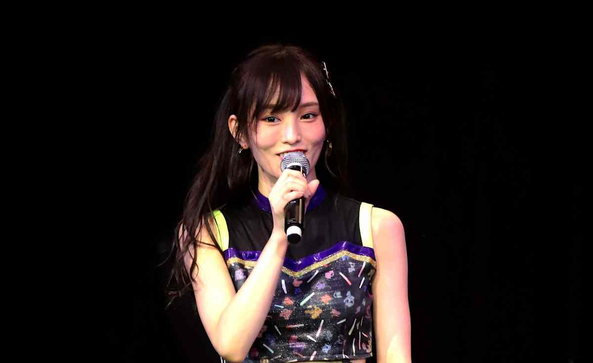 Sayaka Yamamoto