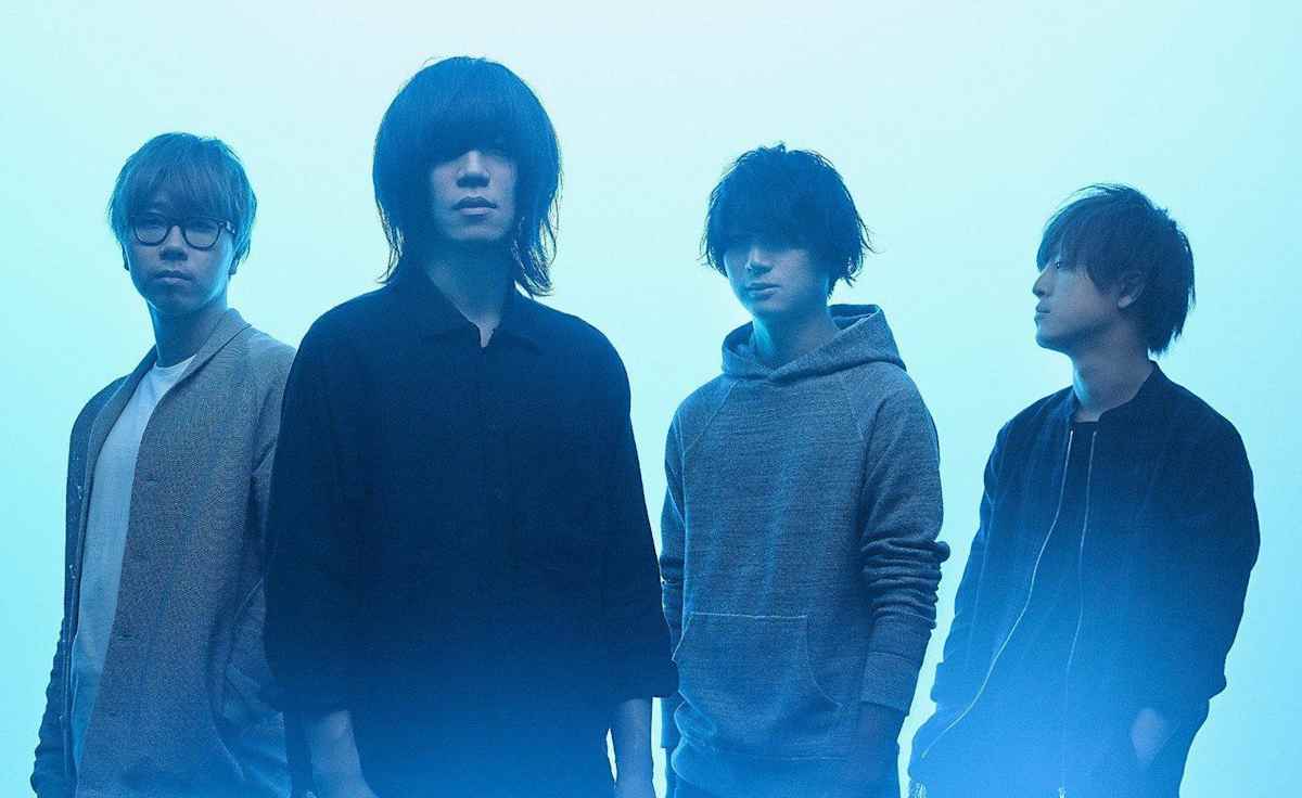 androp