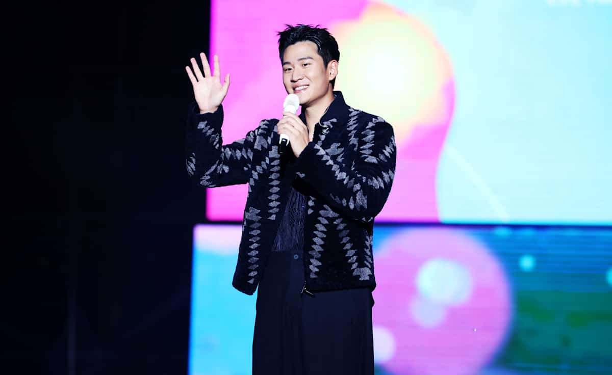 Eric Chou