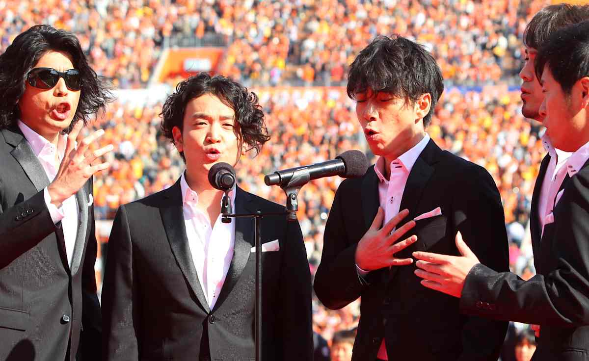 Gospellers