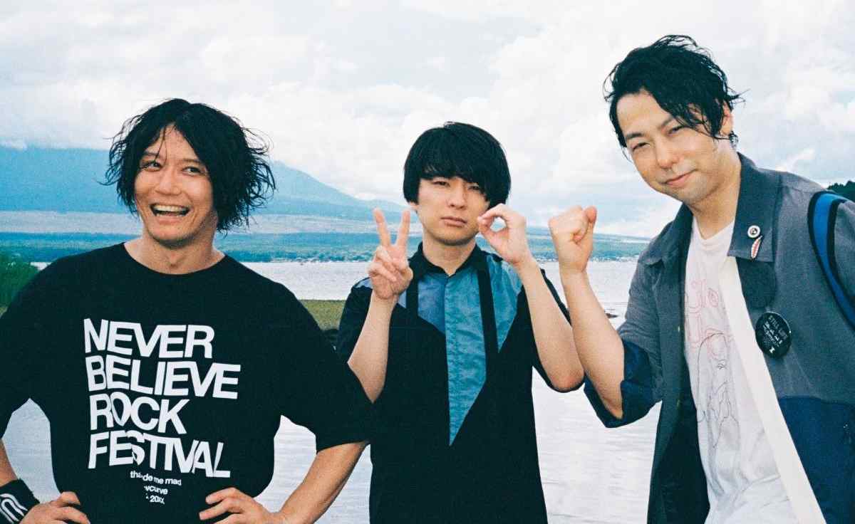 Unison Square Garden