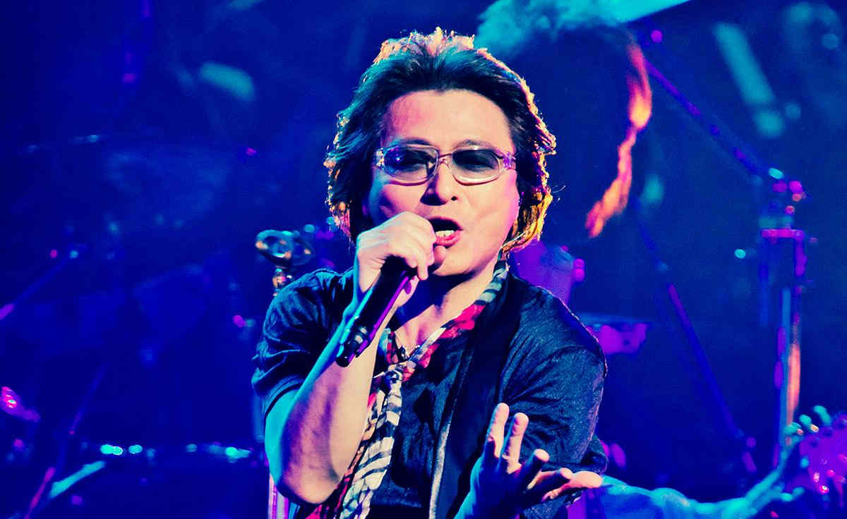 Kai Band