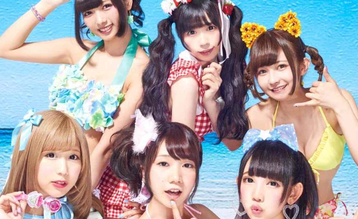 Band Ja Naimon! Maxx Nakayoshi