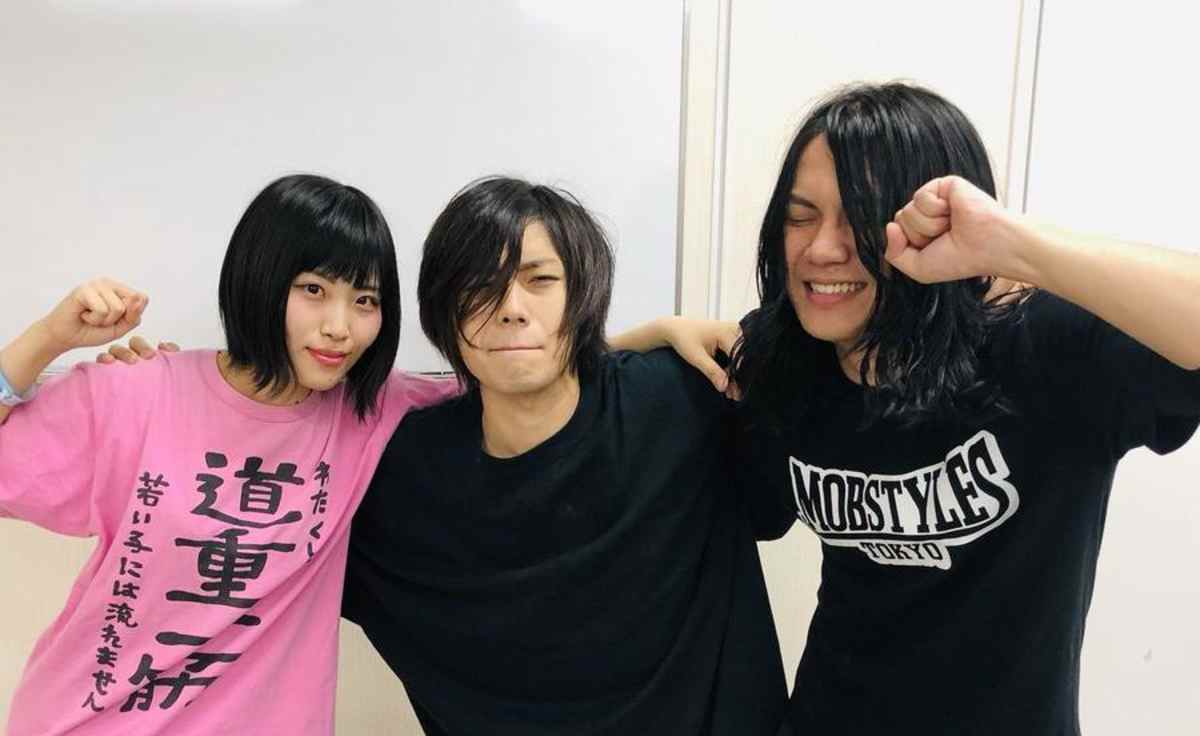 Yabai T-Shirts