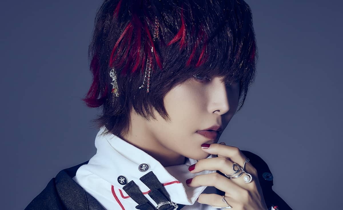 Amatsuki