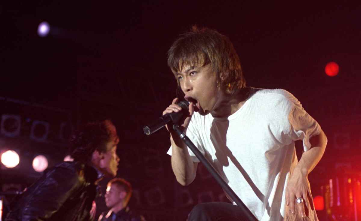 Jun Sky Walker(S)