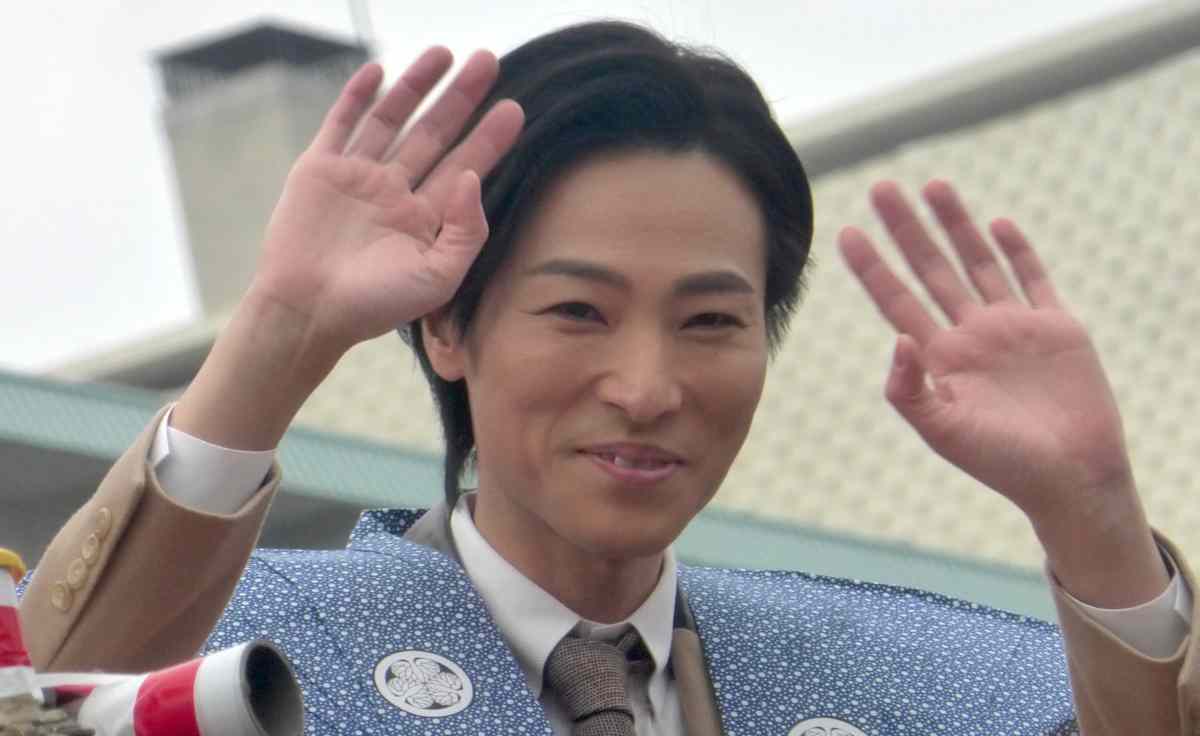 Keisuke Yamauchi
