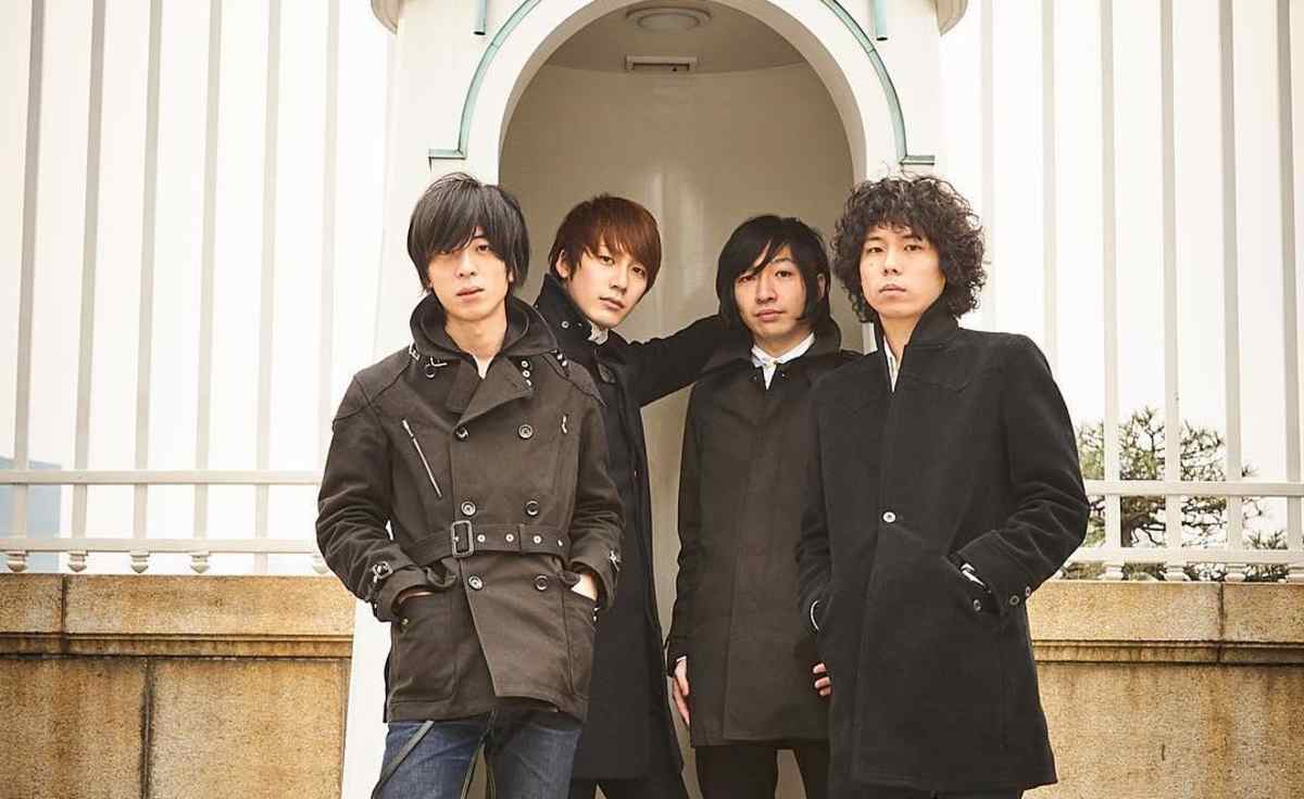 The Bawdies