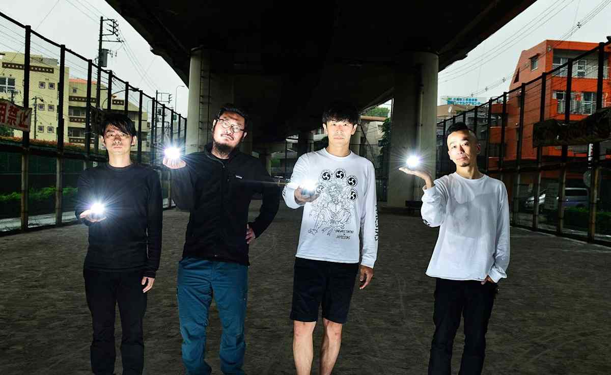 The Band Apart