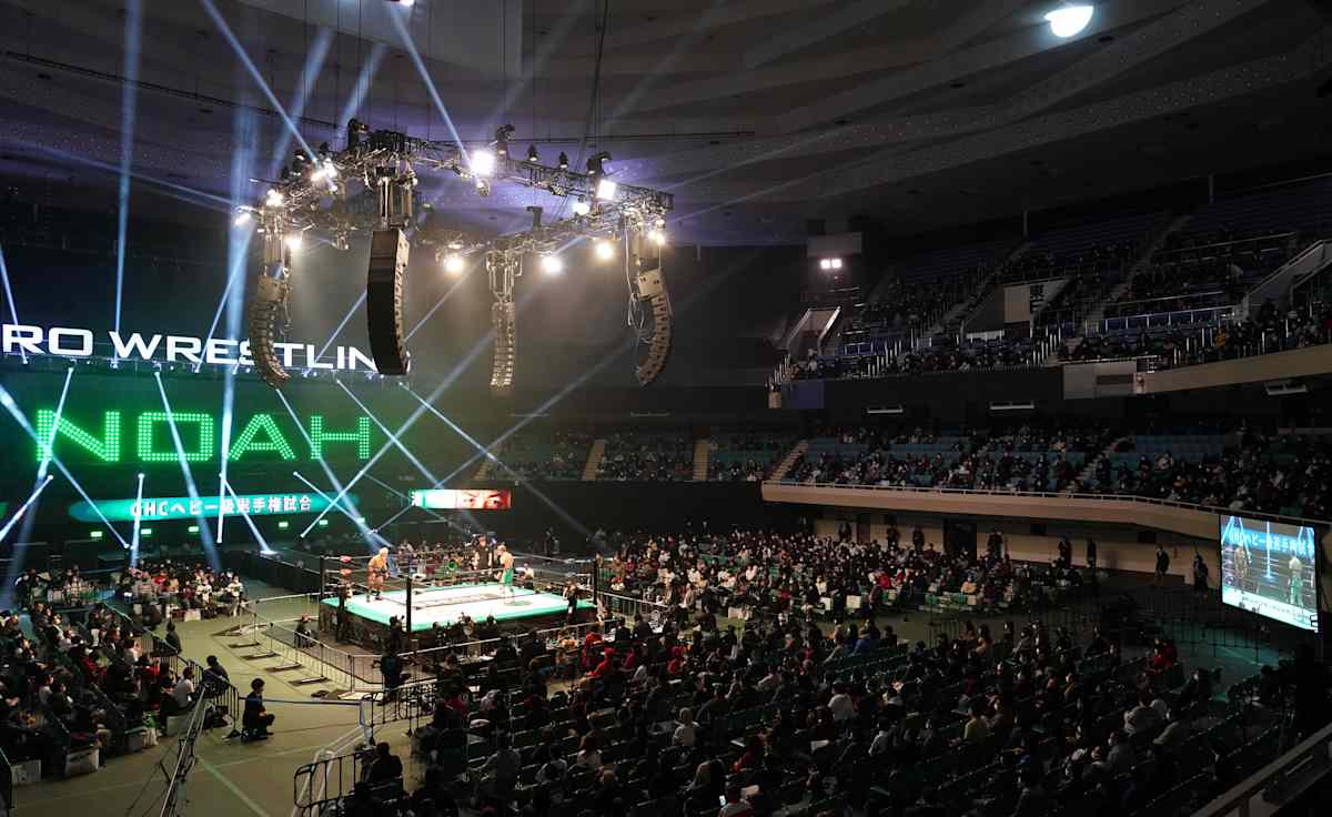 Pro Wrestling Noah