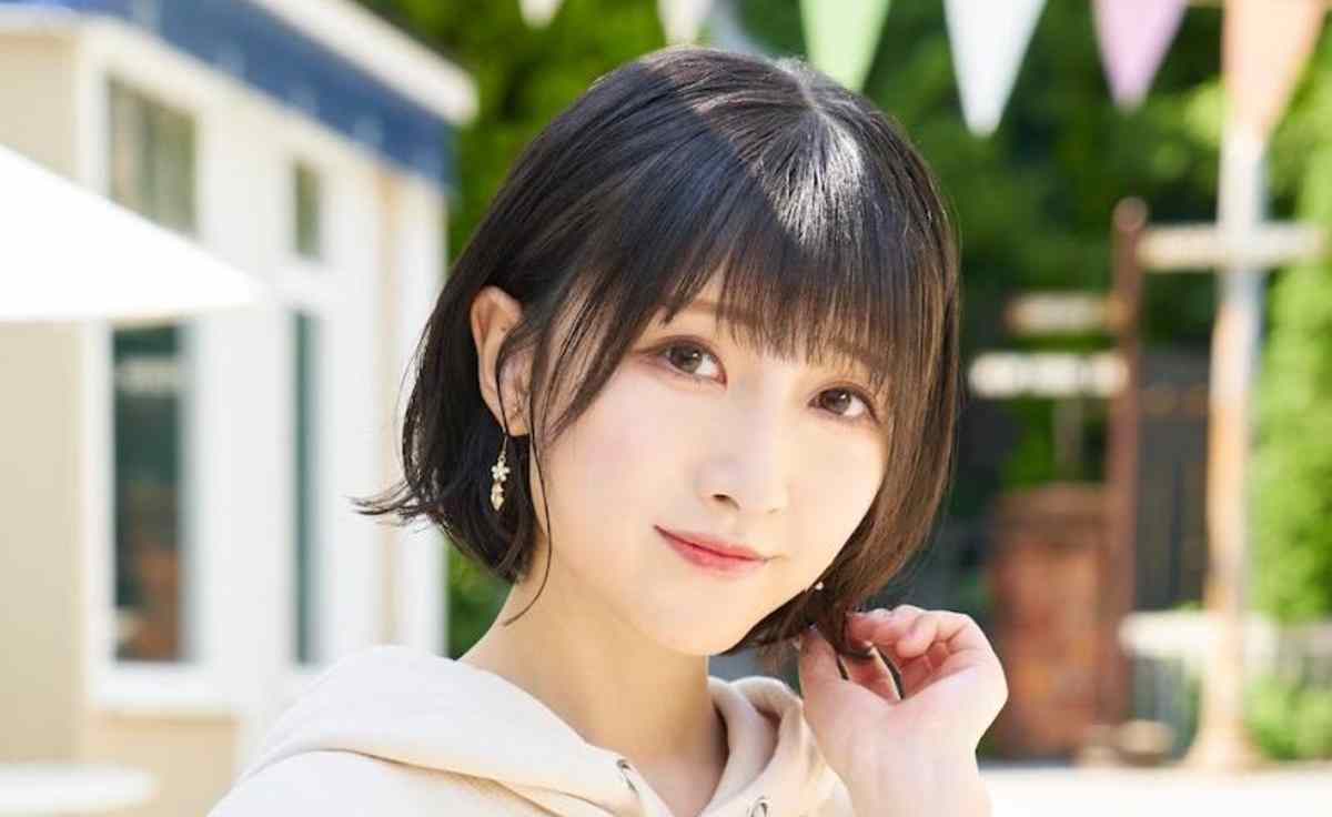 Erii Yamazaki