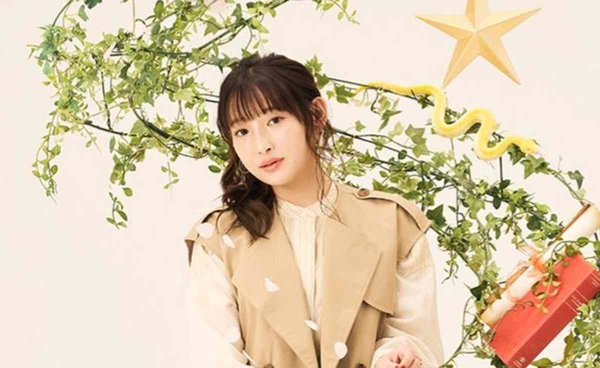 Yoshino Nanjo