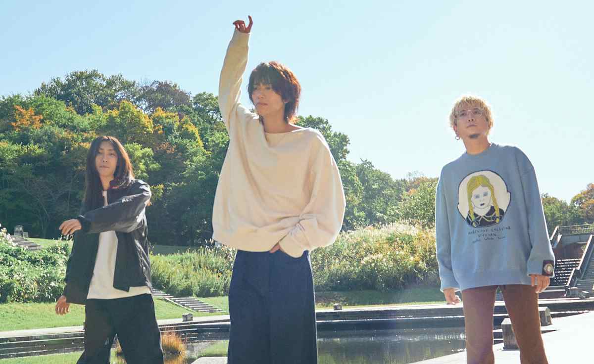 Ivy to Fraudulent Game