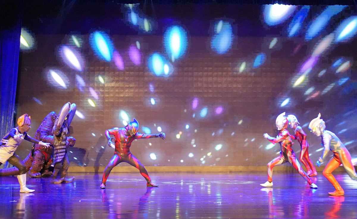 Ultraman