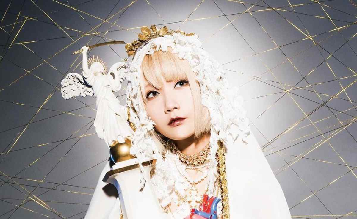 Reol