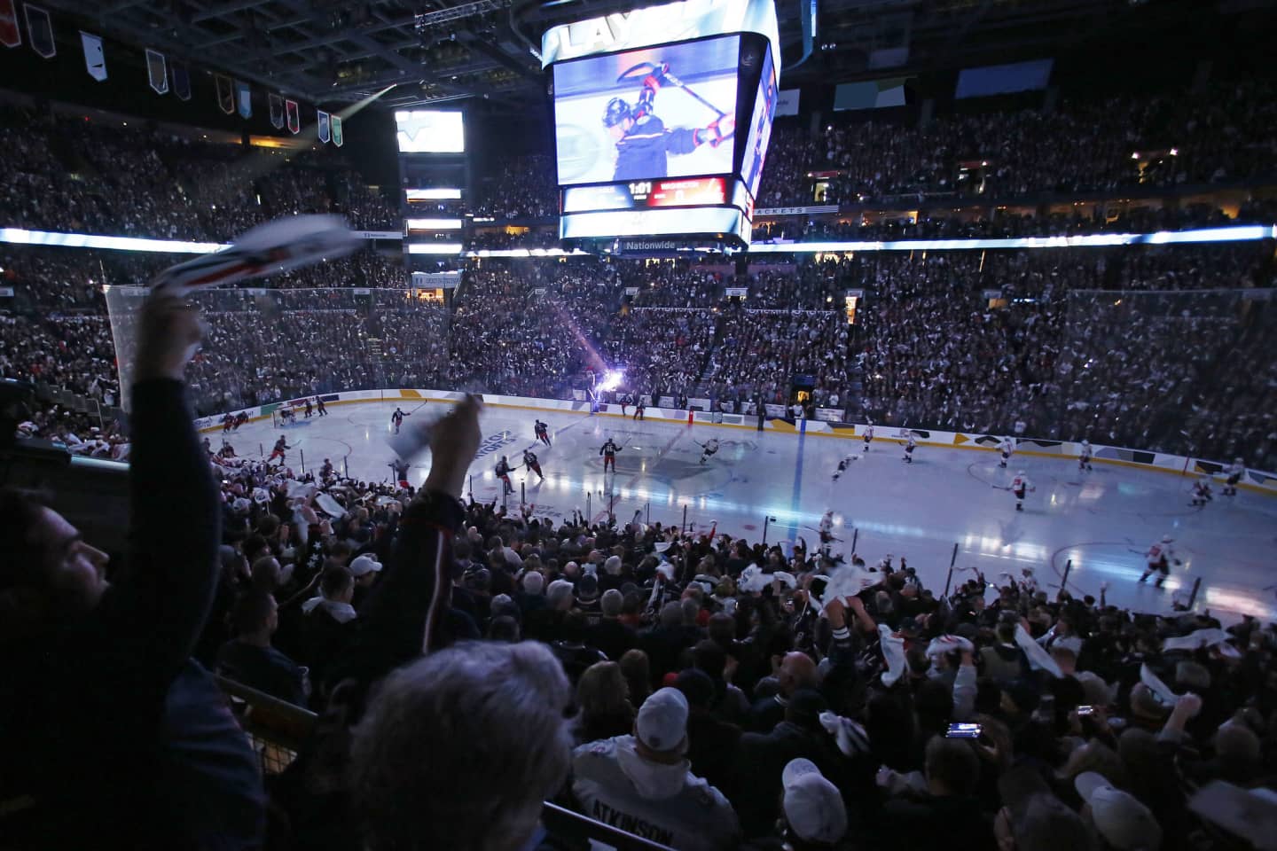 Columbus Blue Jackets Tickets Columbus Blue Jackets Karten kaufen