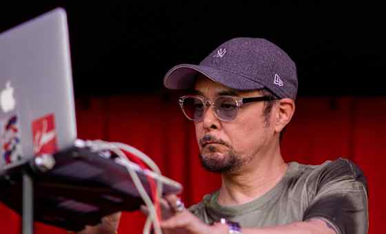 Dj Krush