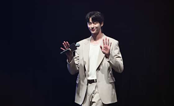 Byeon Woo Seok