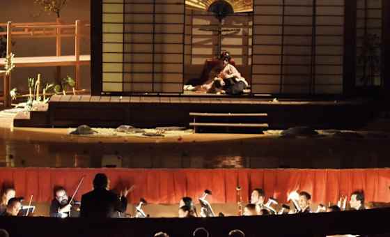 Teatro Lirico D' Europa - Don Giovanni