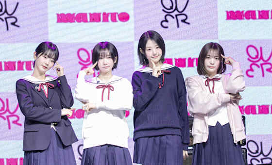 QWER