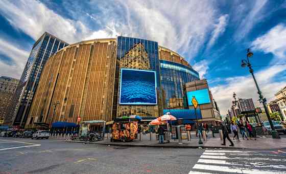 Madison Square Garden Tour Experience