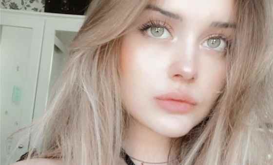 Emelie Trahan