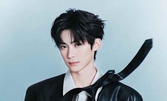 Zi Yu